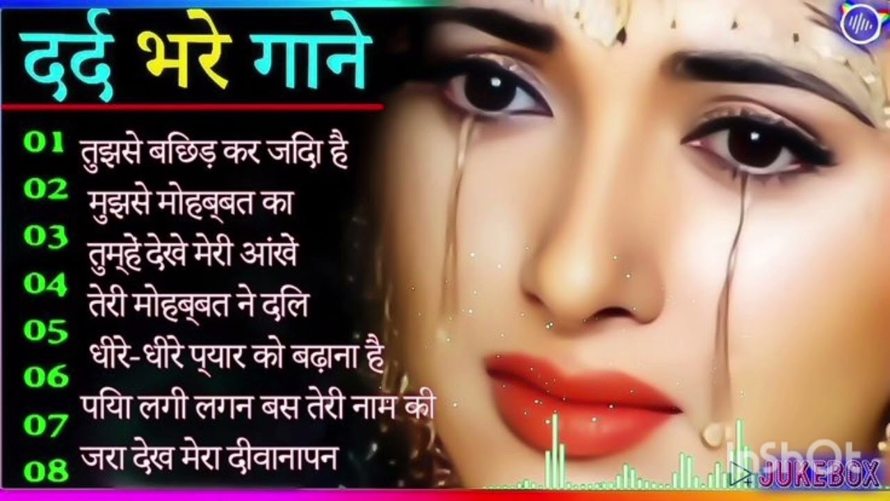 90s लव सॉन्ग💘 90’s पुराने हिंदी गाने💘 उदित नारायण, अलका याग्निक, कुमार सानू 🥰 हिंदी ज्यूकबॉक्स 2026