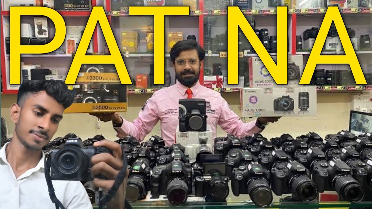 Patna Me Second Hand Camera 📸 & New Camera #patna