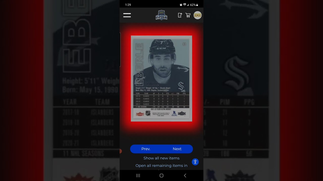2021-22 Upperdeck Fleer Ultra hobby box. (epack exclusive)