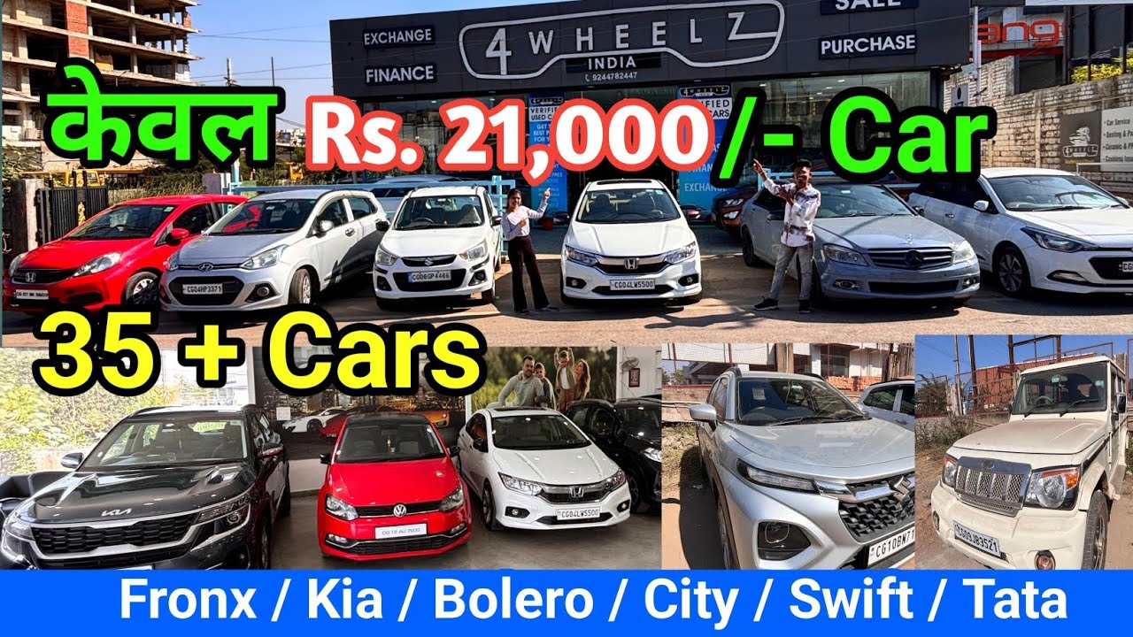 Best Deal 🤝4wheelz Kia | Bolero | Fronx Car | Most Demanding Cars 2hand In Raipur Chhattisgarh #used