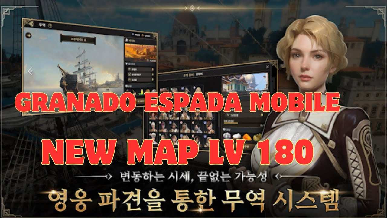 Granado Espada M new map Lv 180