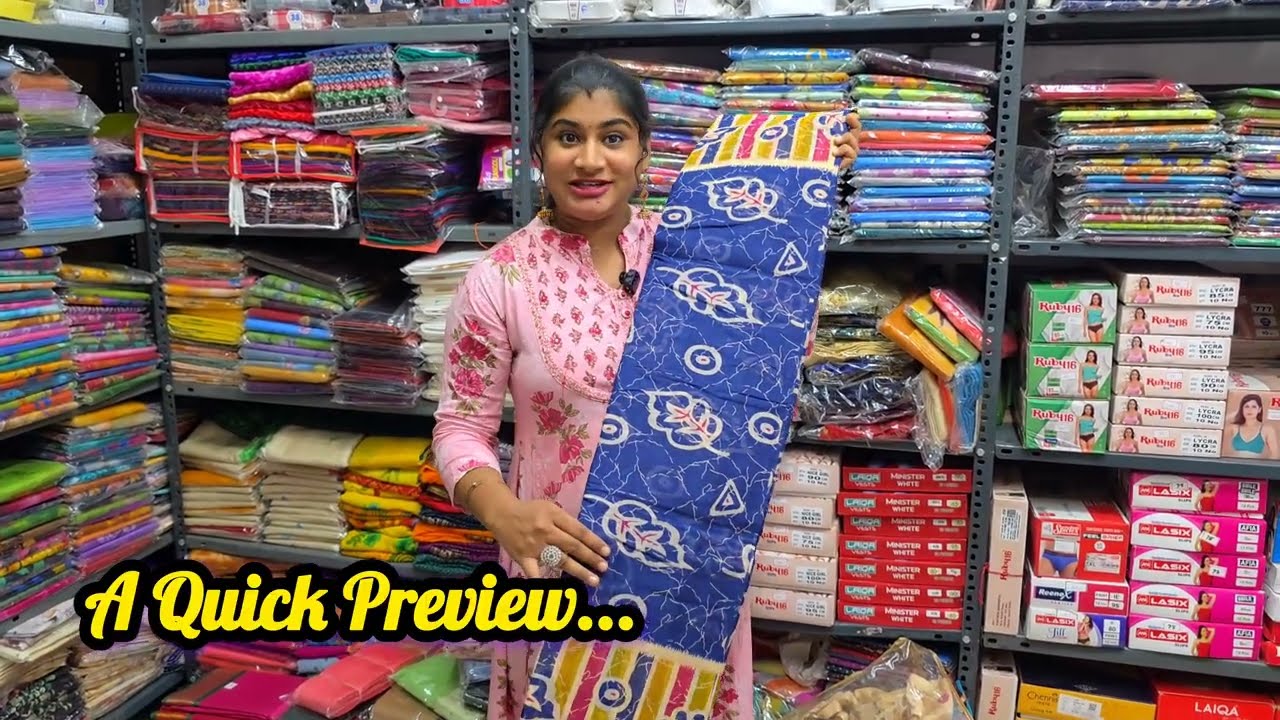மதுரைல லாட் கடை | 10 ரூபாய் முதல் | 99 ரூபாய்க்கு காட்டன் சேலைகள் | வாங்கி விக்கிறவங்களுக்கு jackpot
