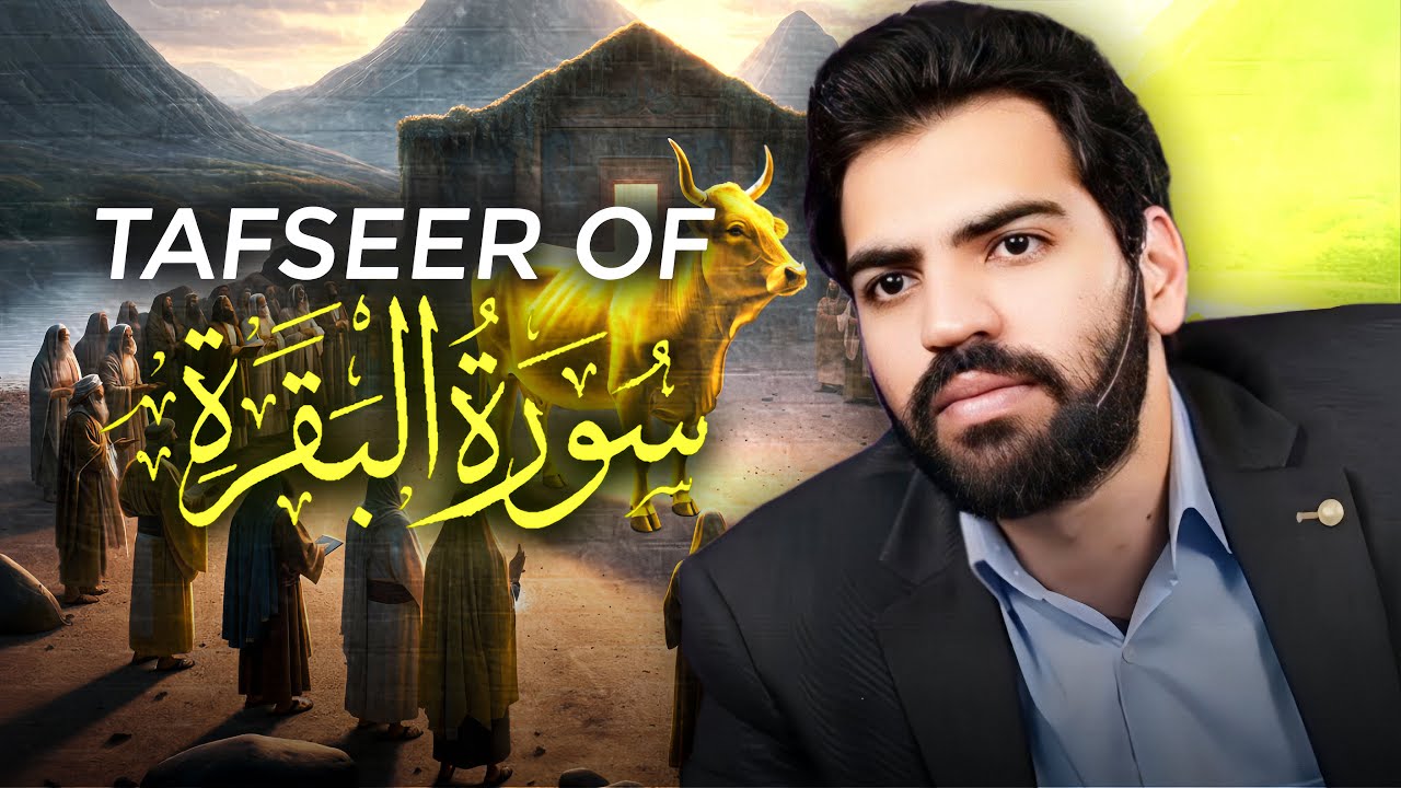 Surah Al-Baqarah Tafseer by Akhyar Ahmad | Quran Class 2024