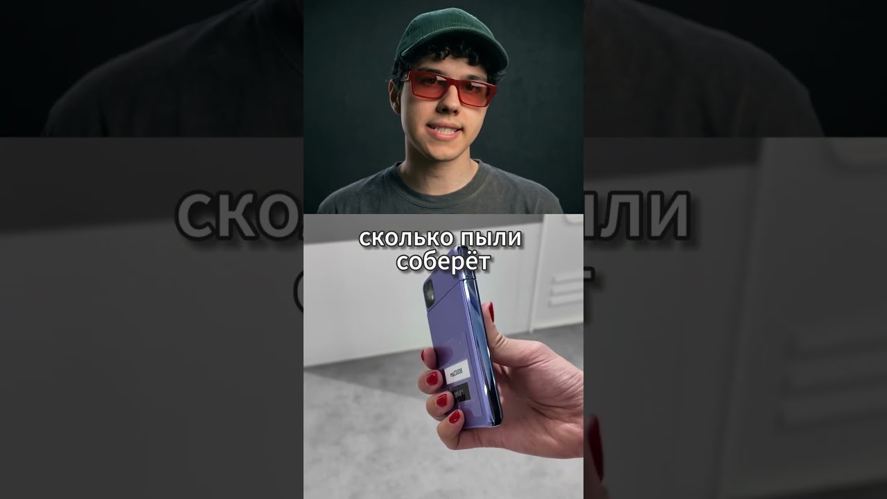 ОН РАСТЁТ ПРЯМО В РУКАХ?! 🤯 Apple опять проиграла samsung?  #Samsung #MobileSlidable #MWC2026 #Apple