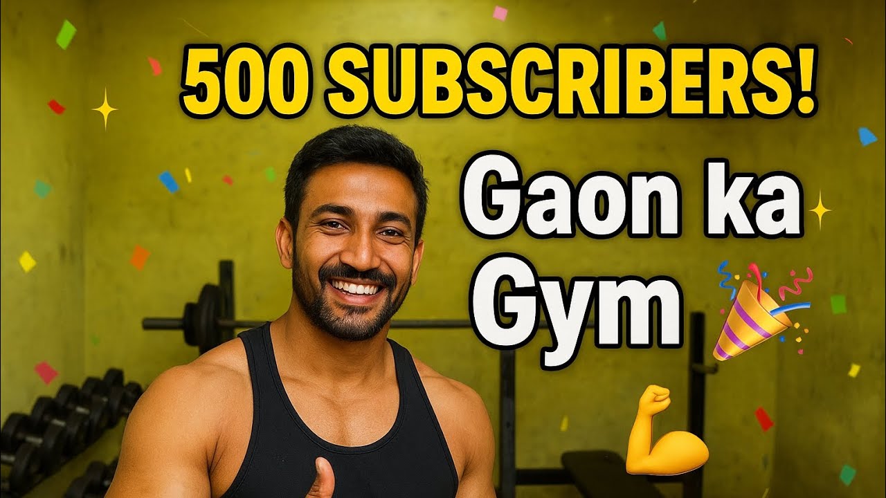 500 Subscriber Special Workout | Gaon Ka Gym | Motivation & Hard Work Pays Off 💪🔥#viralvideo 