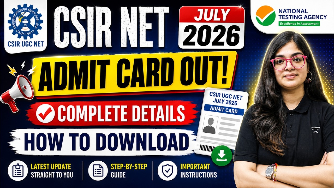 CSIR NET Admit Card Out | CSIR NET July 2026 Admit Card Out | CSIR NET Admit Card | Lekhanshu Mam