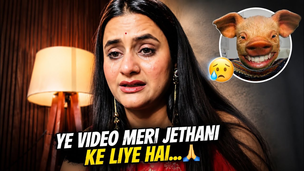 Ye video meri jethani ke liye h mai to dar gyi Jethani ji se&hellip;🥺|| #snappygirls 