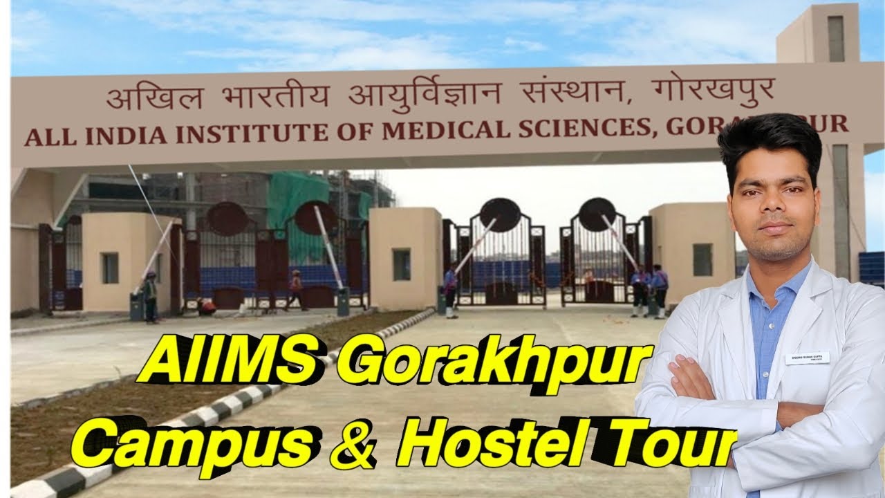 AIIMS Gorakhpur | AIIMS Gorakhpur Campus & Hostel Tour #aiims #aiimsgorakhpur #doctor