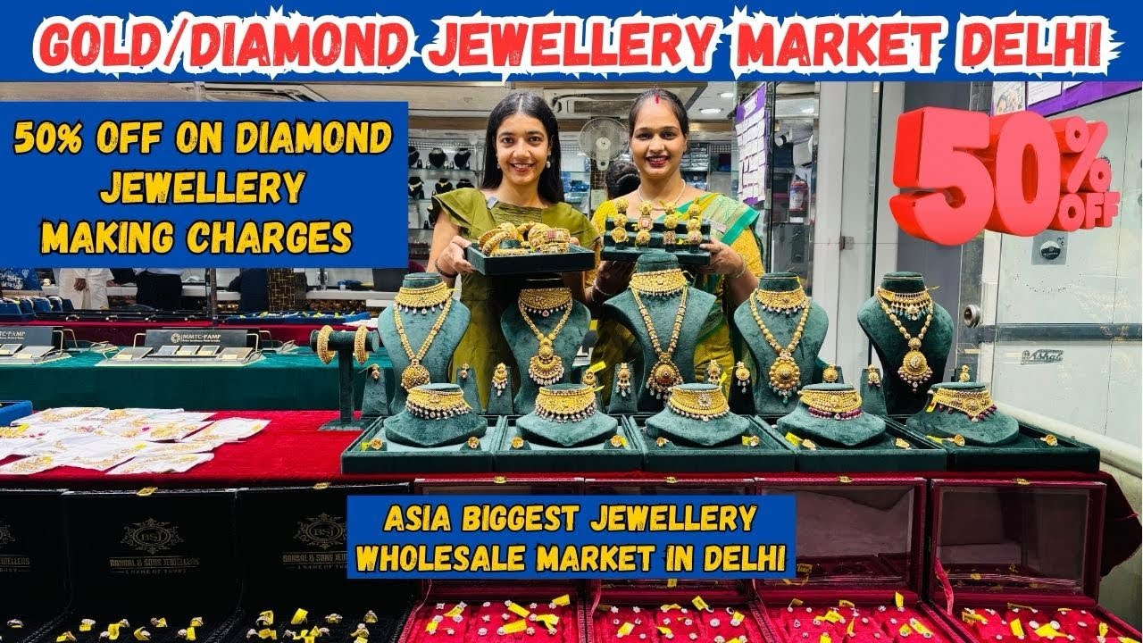Cheapest Gold Jewellery Market in Delhi|Bansal and sons chandni chowk|Chandni Chowk Jewellery Market