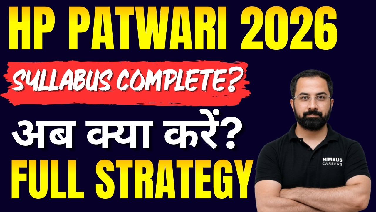 HP Patwari 2026 | Syllabus Complete? | Full Strategy Now #hppatwari