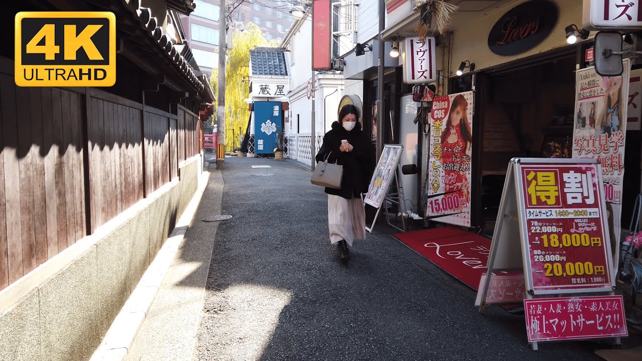 🇯🇵 [4K] Walk Japan - Nakasu Morning Walk | Fukuoka Japan Red Light District