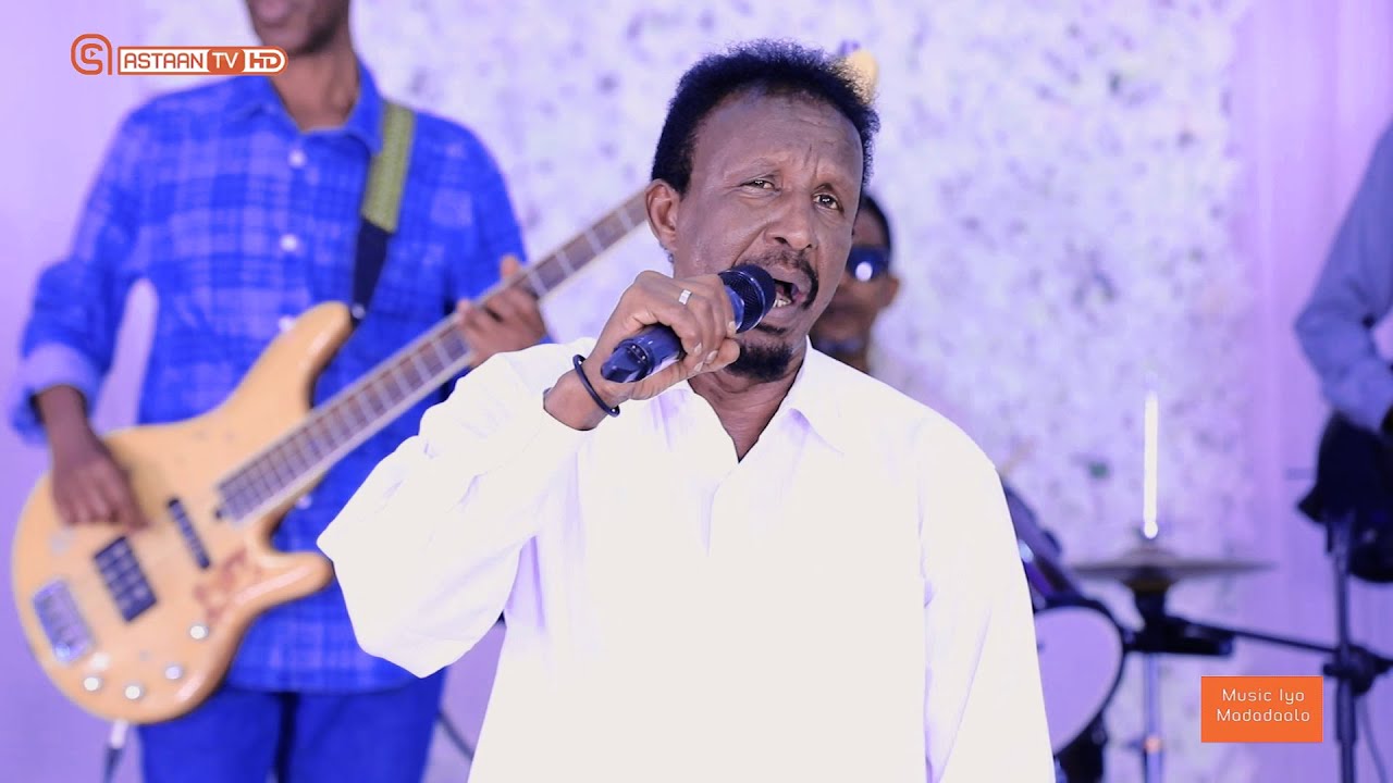 Fuaad Cali Xamari | Aduunyo | Music iyo Madadaalo | Astaan Tv