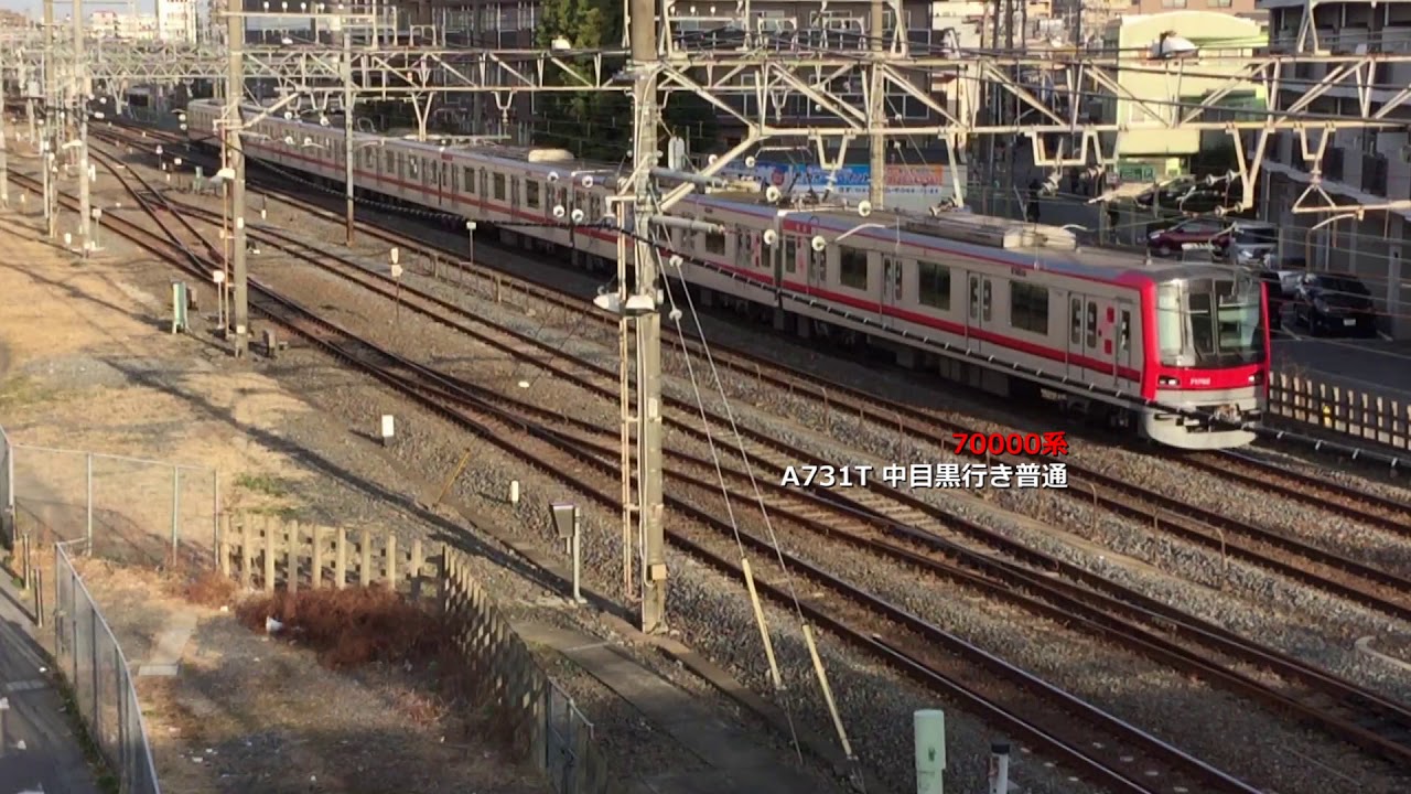 平日朝ラッシュ時の東武スカイツリーライン･アーバンパークライン春日部駅付近（字幕入り）