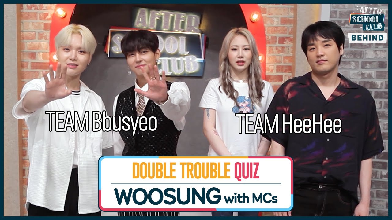 [After School Club] ASC Double Trouble Quiz with WOOSUNG (ASC 더블트러블 퀴즈 with 김우성, MCs)