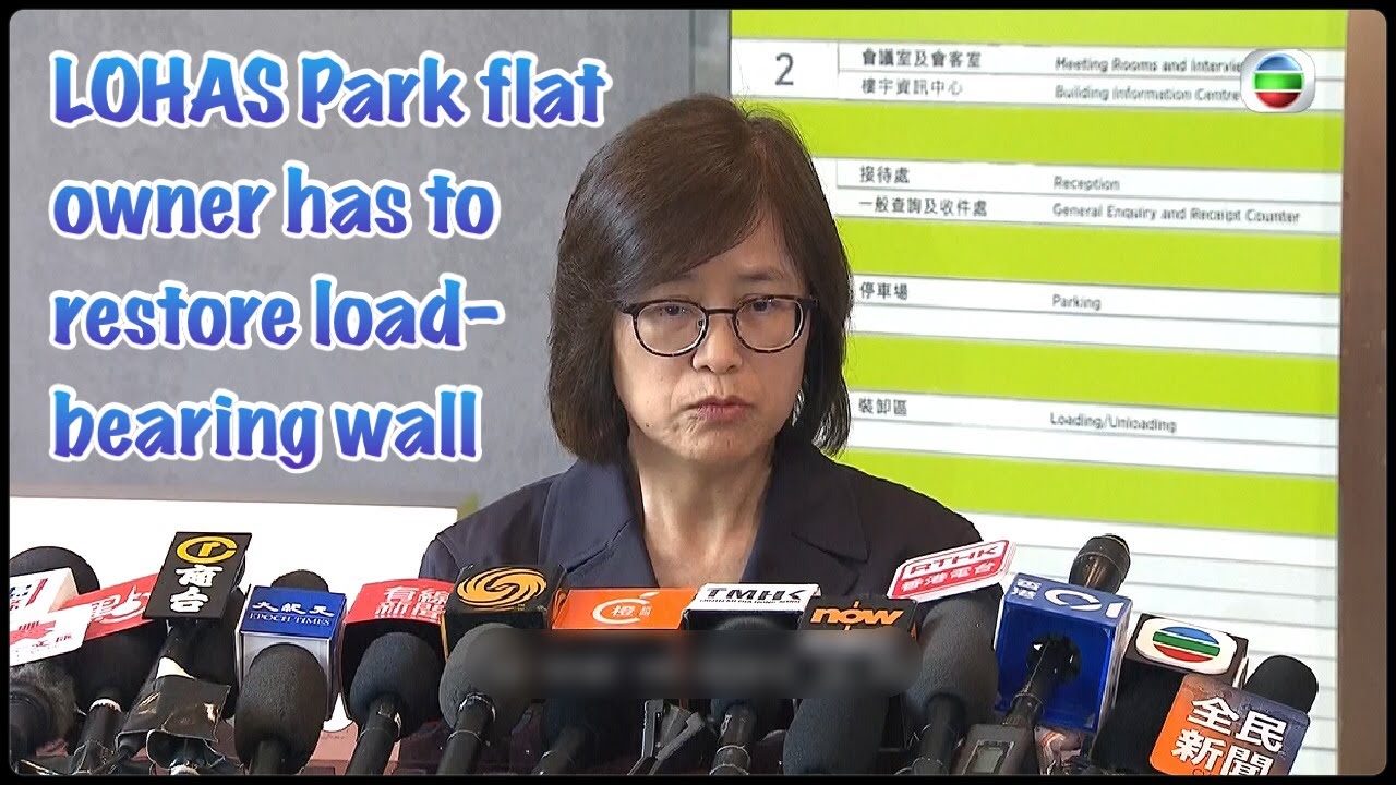 TVB News | 30 May 2023 | LOHAS Park flat owner has to restore load-bearing wall