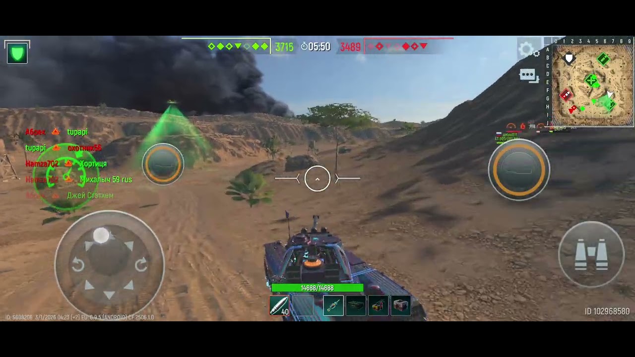 1 березня 2026 р.