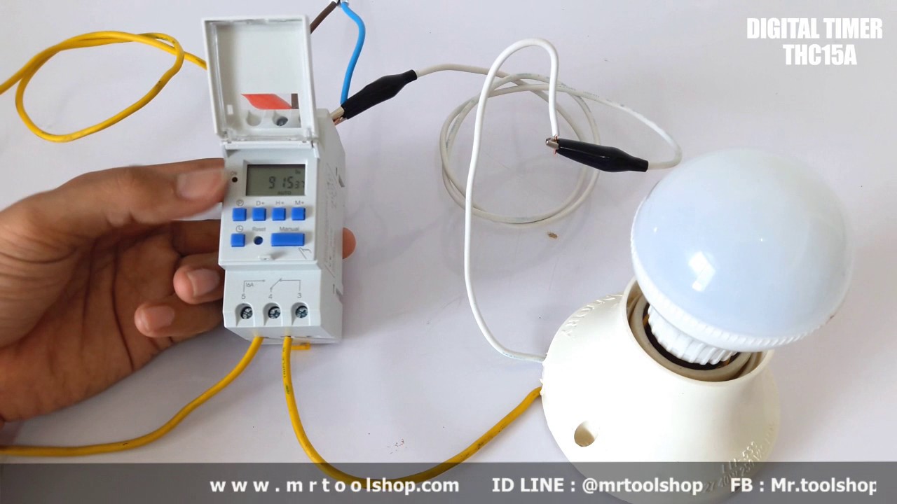 การใช้งาน DIGITAL TIMER หรือ เครื่องตั้งเวลาดิจิตอล รุ่น THC15A ( Mr.Toolshop )