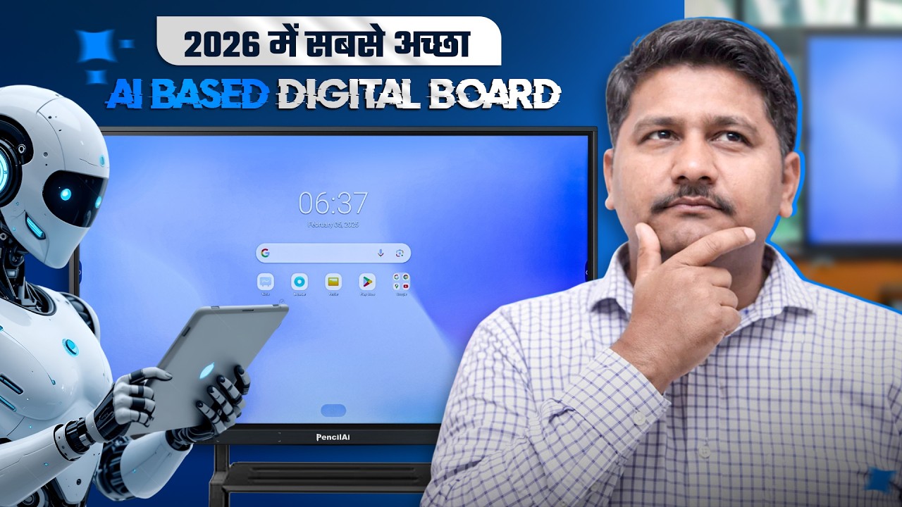 AI Based Digital Board In India | Best AI Digital Board for Online Teaching | Ai Smart Board 2026