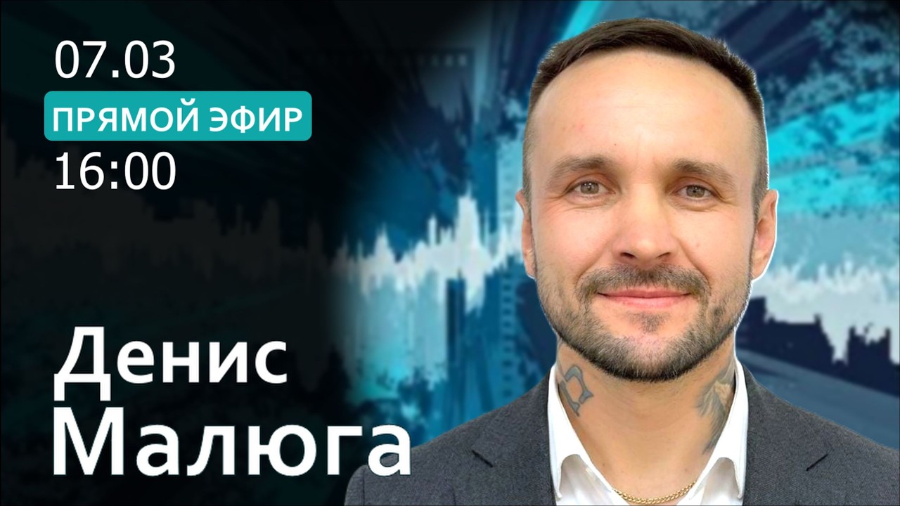 МАРАТА ЖЫЛАНБАЕВА УБИВАЮТ? @DinaraYegeubayeva