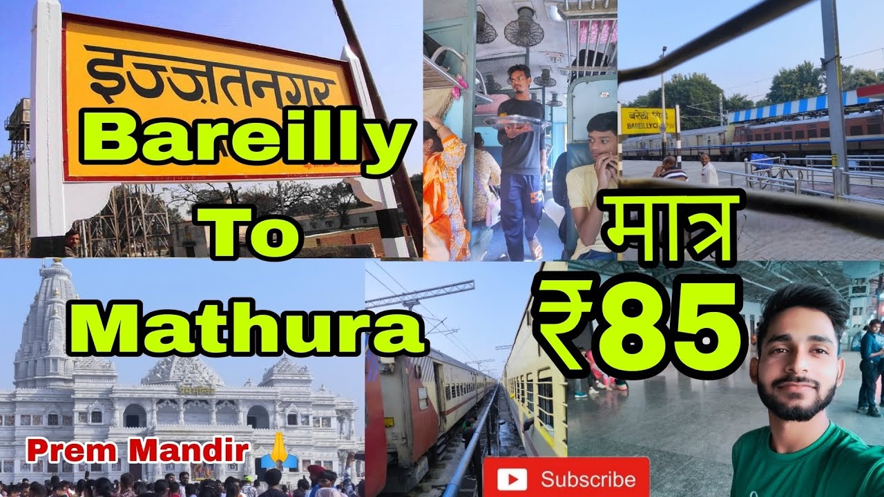 Bareilly से Mathura मात्र ₹85 रुपए me😍 | #bareilly#mathura#views#vlog#trending #viral#youtube#video