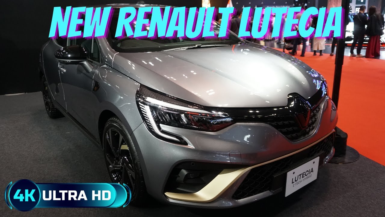 2023 RENAULT LUTECIA E-TECH ENGINEERED - New Renault Lutecia 2023 - 新型ルノールーテシアE-TECHエンジニアード2023年モデル