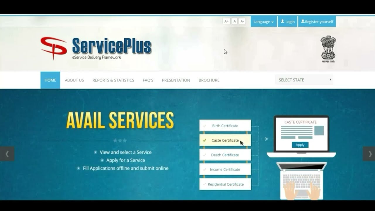 service plus se income certificate kaise banaye !! jharsewa se income kaise banaye