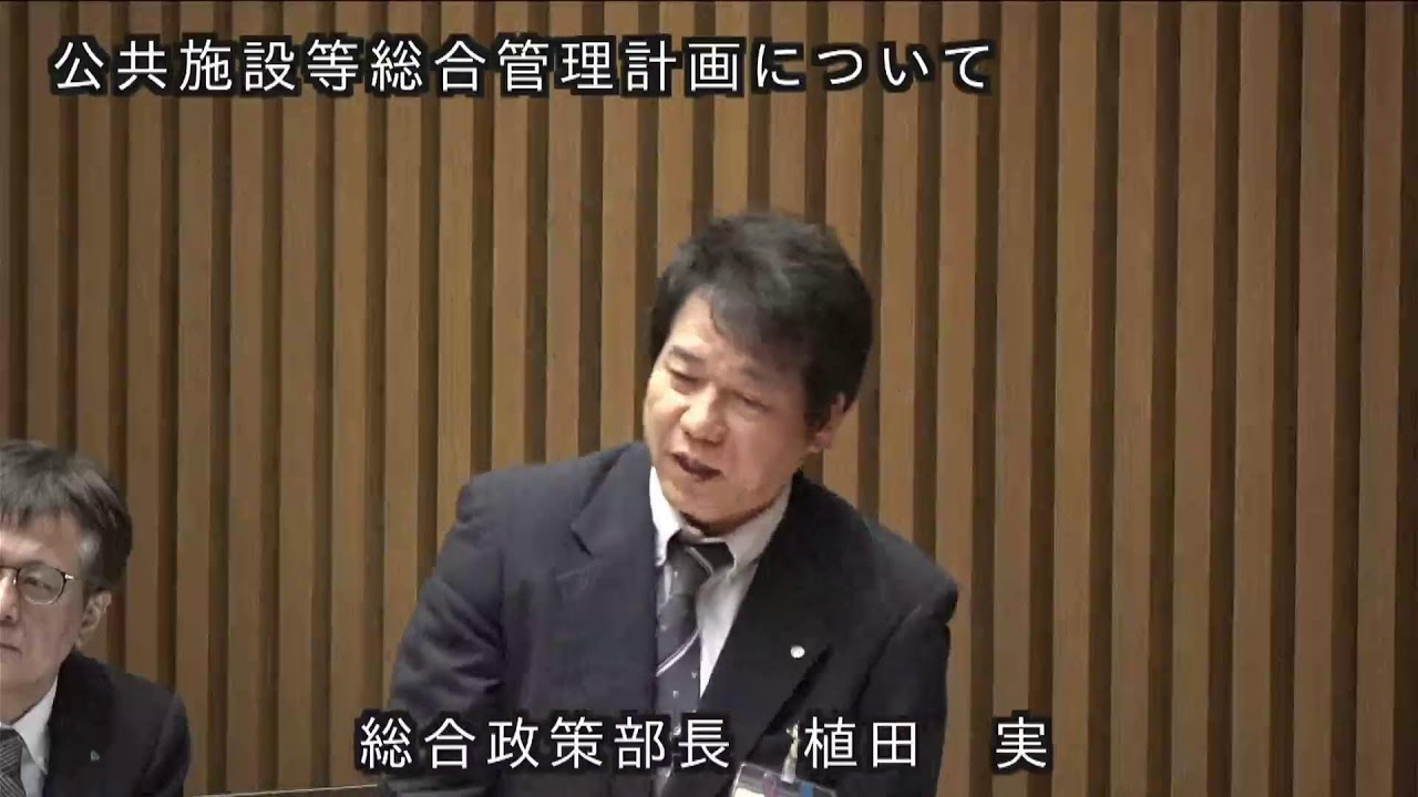 （令和８年３月５日）令和８年第２回佐伯市議会定例会（一般質問２日目）2