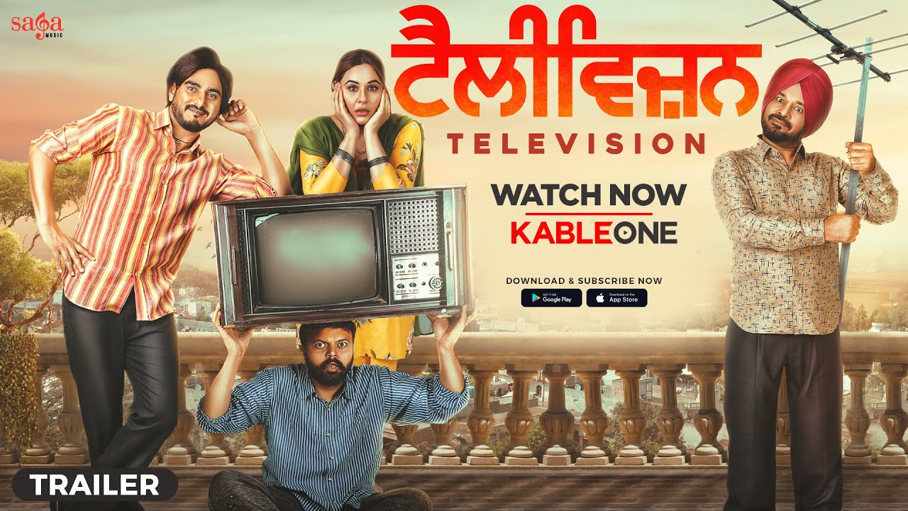 Television (Trailer) - Kulwinder Billa, Mandy Takhar | Punjabi Movie - Now Streaming on KableOne OTT
