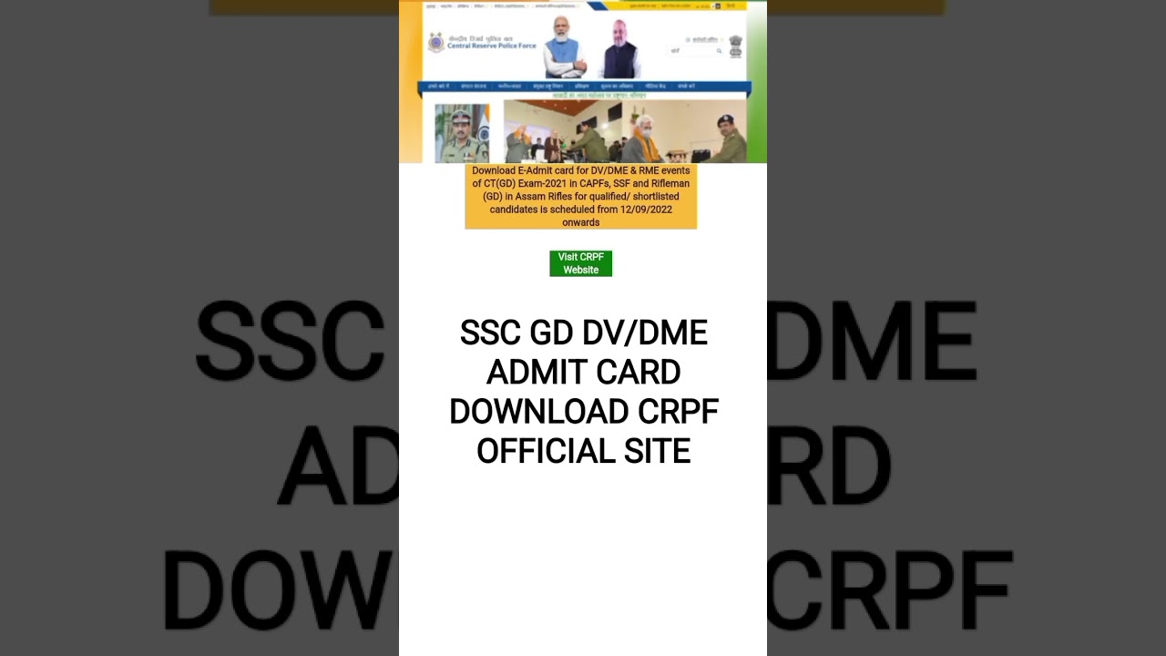 SSC GD DV/DME ADMIT CARD DOWNLOAD CRPF OFFICIAL SITE #Short.
