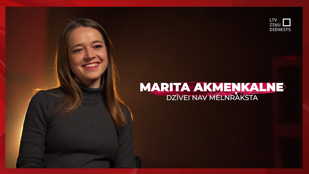 Dzīvei nav melnraksta | Marita Akmeņkalne