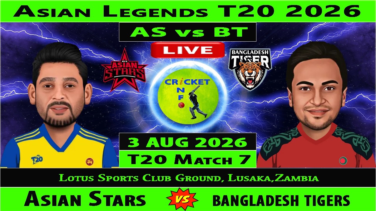 Afghanistan Pathans vs Bangladesh Tigers | AP vs BT | 7th T20 of Asian Legends T20 2026 | BT vs AP