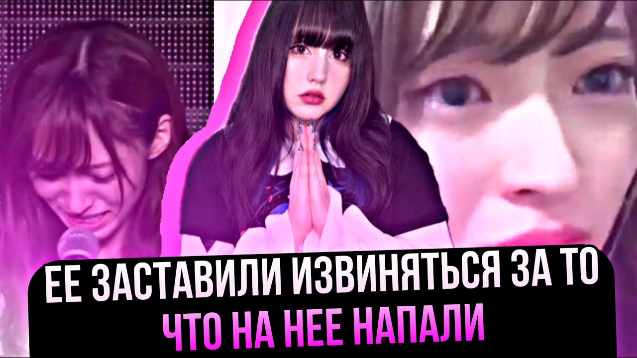 ТЕМНАЯ СТОРОНА ЯПОНСКИХ АЙДОЛОВ: ЯМАГУТИ МАХО