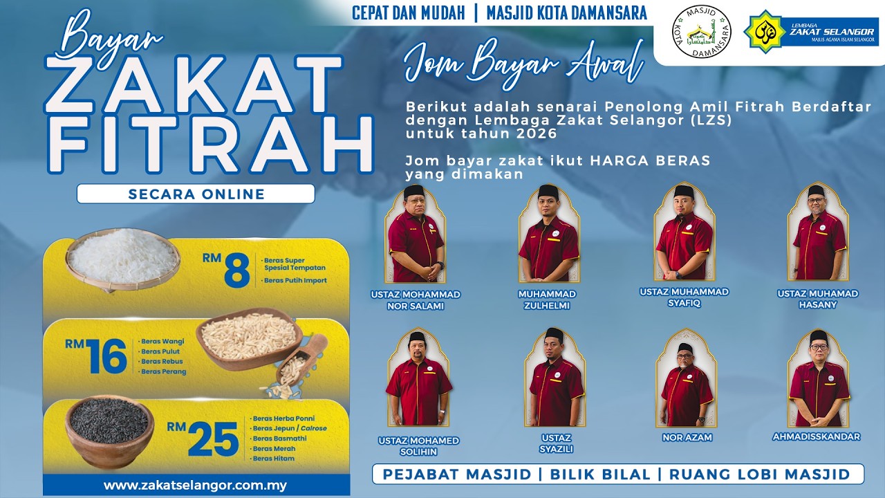 LIVE 🔴 Solat Tarawih | Masjid Kota Damansara | 24-2-2026 / 7 Ramadhann 1447H