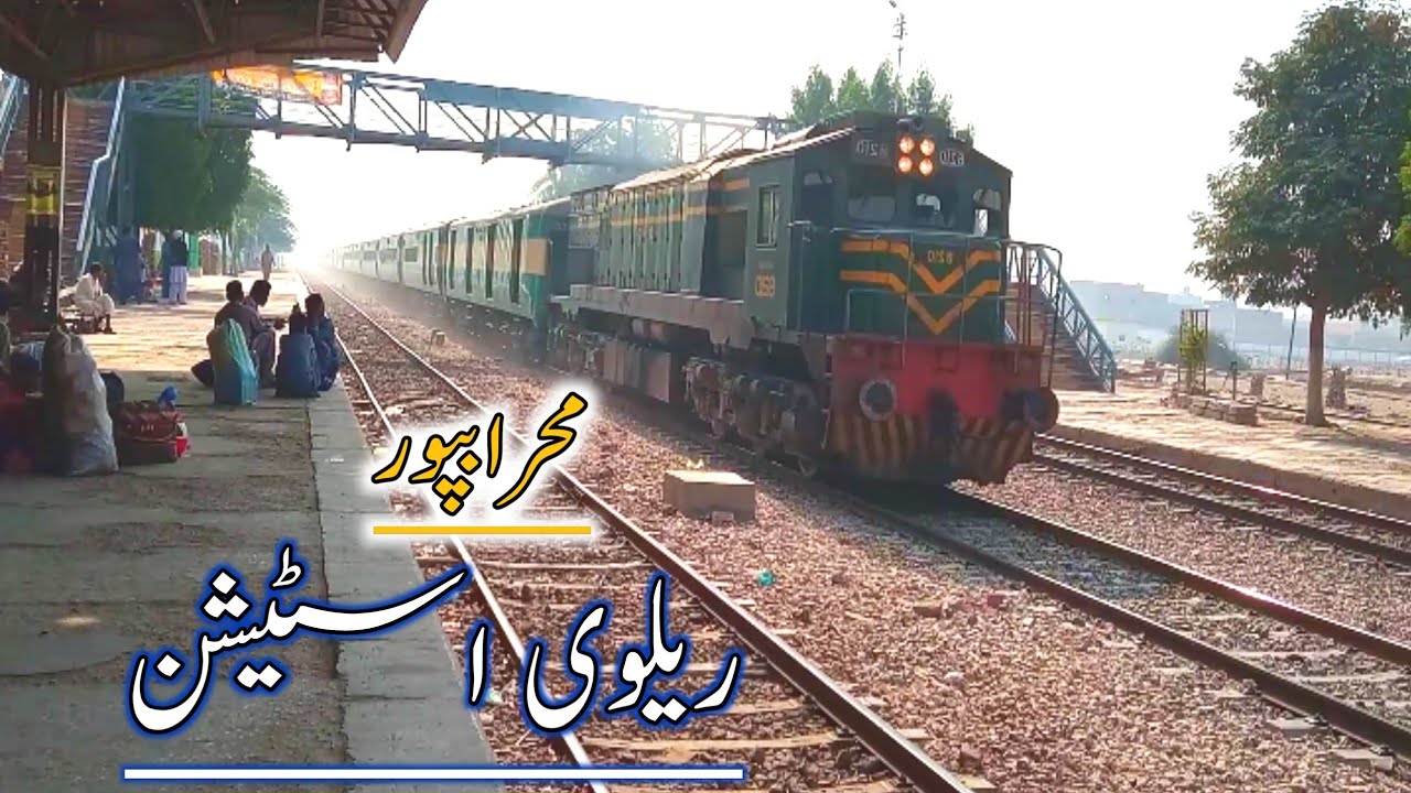 Mehrabpur Railway Station - Pakistan Railway Station