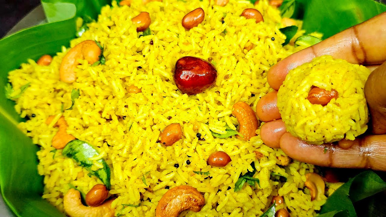 எலுமிச்சை சாதம் இப்படி New Masala அரைத்து செய்ங்க! எல்லாரும் கோவில் பிரசாதமானு கேப்பாங்க|Lemon Rice