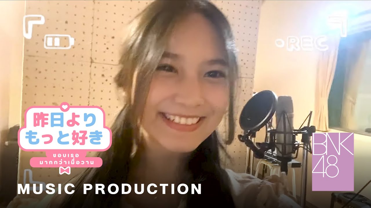 【Behind The Scenes】