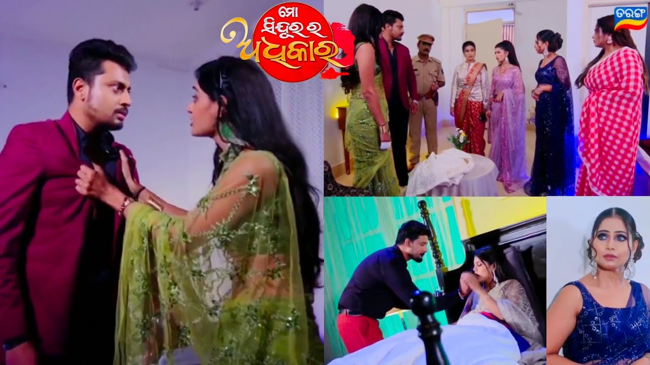 Mo Sindurara Adhikara  Promo // 7th March 2026