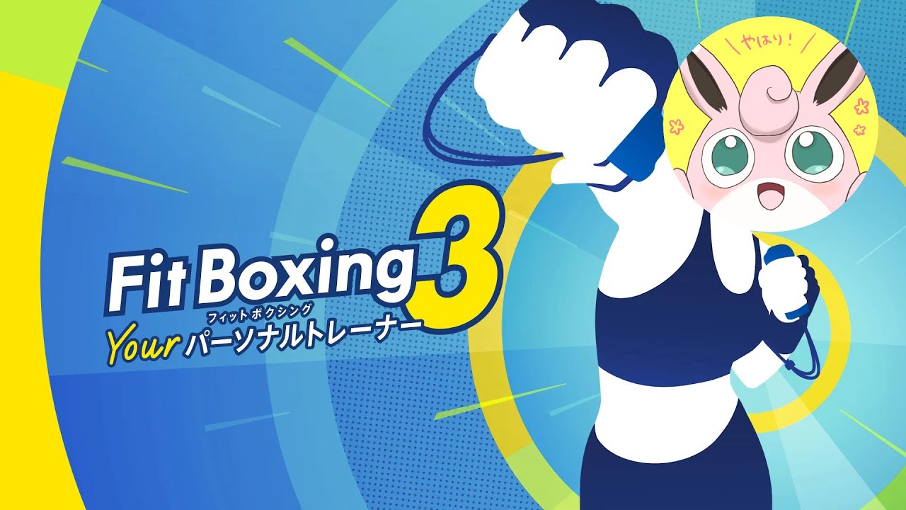 【夜の部】お久しぶりです　-19【FitBoxing3】
