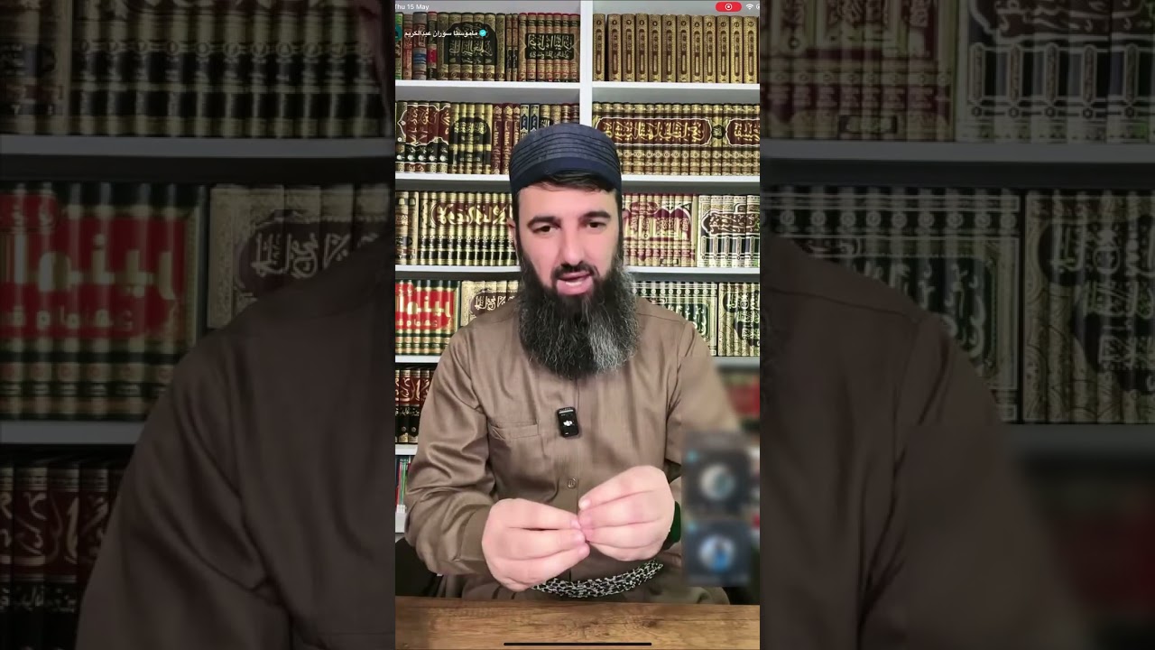 لایڤی مامۆستا سۆران 15/05/2025 #نوێ