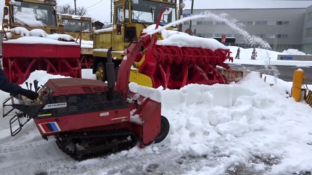 三菱ロータリー除雪機　MSR1101DHF