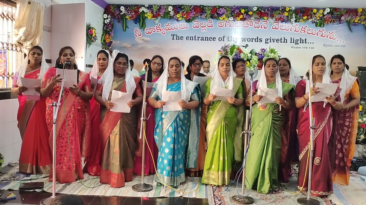 Nee mandiramulo nee padasannidilo song VTBBC CHRUCH LADY'S CHOIR  26/1/2026