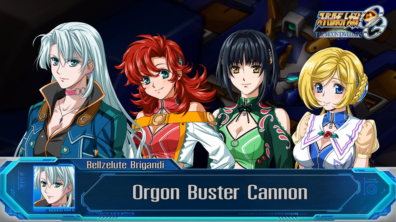 SRW OG Moon Dwellers : 