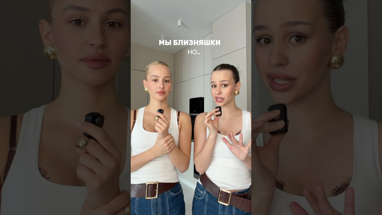 Я очень хотела снять с Лерой  лиричное, трогательное видео про два наших разных мира