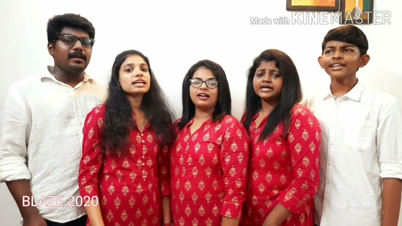 BLAZE2020 | Group Song | Christian Devotional songs