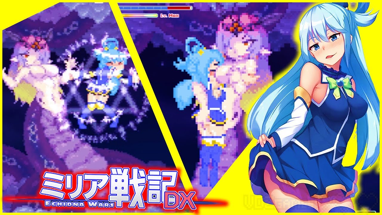 [H] Echidna wars dx - Aqua From Konosuba - Stage 3 final - VDZ Games