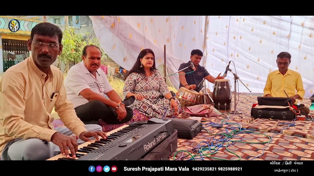 MONIKA PANCHAL - LAGNGEET || ગુજરાતી લગ્નગીત પોગ્રામ - 2025 || MONIKA PANCHAL ||
