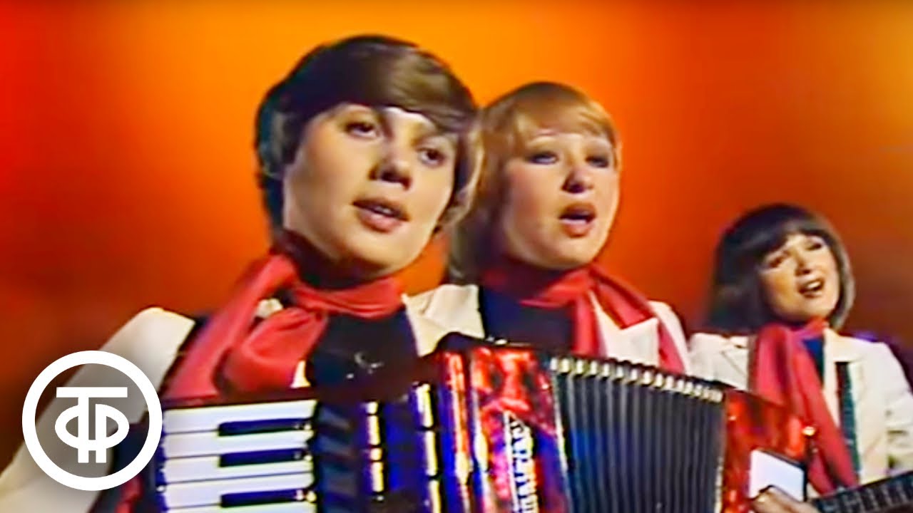 Песня далекая и близкая. Песни о защитницах Отечества (1981)