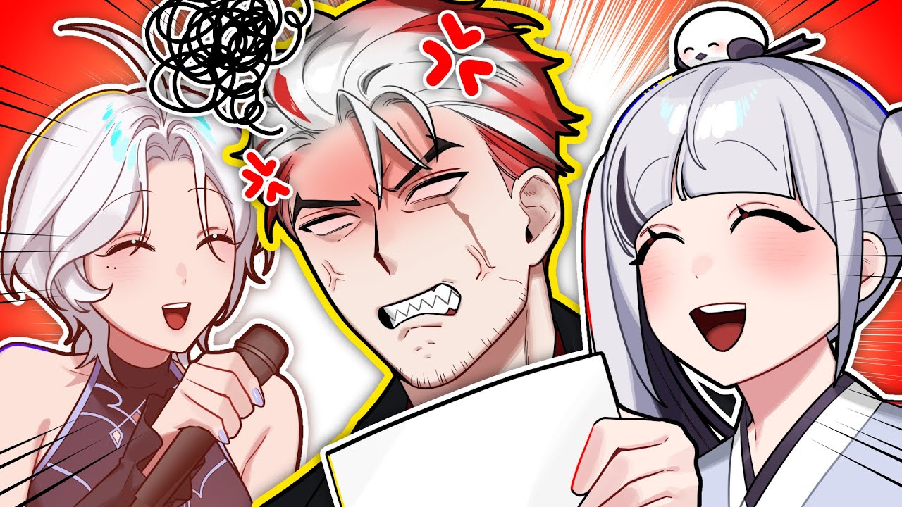 니들이 해달라는거 절대로 안해줄거다!
