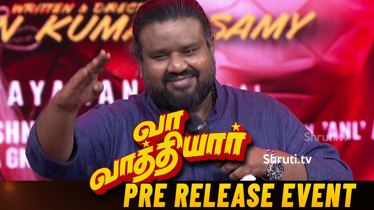 Director Nalan Kumarasamy speech | Vaa Vaathiyaar Pre Release Event