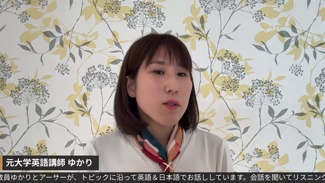 単語定着に必要な2つのステップ｜「なかなか覚えられない」を卒業する学習法